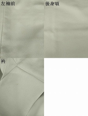 平和屋着物●訪問着　友禅　吉祥文　正絹　逸品　AABI4525ck