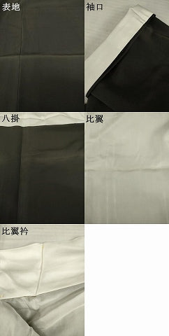 平和屋着物●吉乃一廉　幻の辻が花　訪問着　辻が花　駒刺繍　暈し染め　金彩　正絹　逸品　AABI4536ck