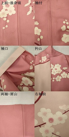 平和屋着物●豪華振袖　友禅　作家物　枝花文　正絹　逸品　AABI4540ck