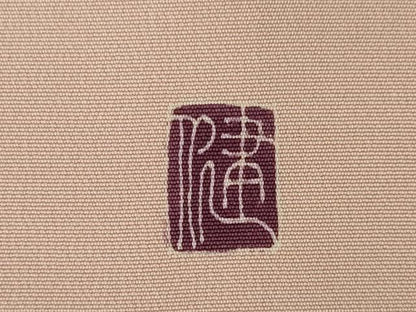 平和屋着物●豪華振袖　友禅　作家物　枝花文　正絹　逸品　AABI4540ck