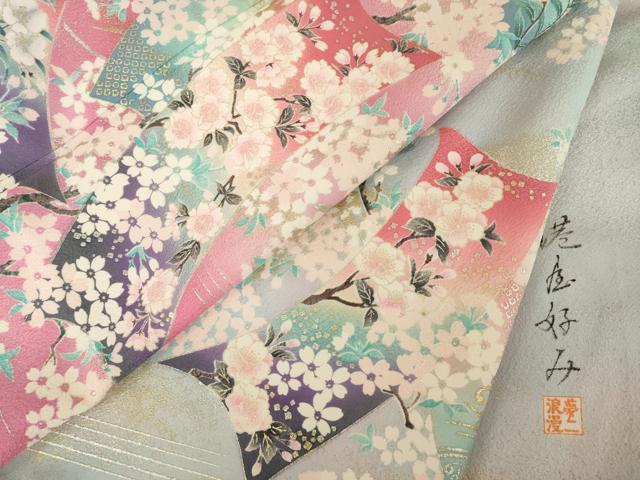 平和屋着物●大正の浮世絵師　竹久夢二　夢二ロマン　振袖　短冊花文　暈し染め　金銀彩　港屋好み　正絹　逸品　AABI4543ck