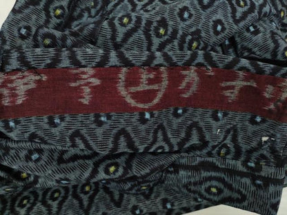 平和屋着物●伊予絣　単衣　幾何学文様　綿　逸品　AABI4547ck