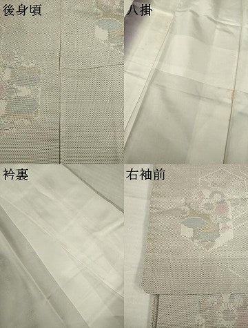 平和屋着物●本場大島紬　白大島　カタス7マルキ　亀甲花文　正絹　逸品　AABI4548ck