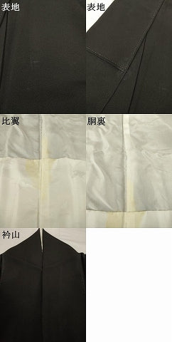 平和屋着物●本加賀友禅作家　室田眞人　黒留袖　流水松文　正絹　逸品　AABI4549ck