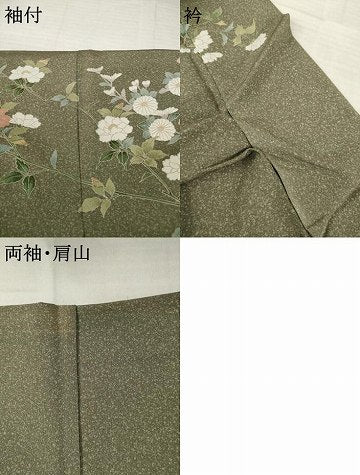 平和屋着物●訪問着　友禅　枝花文　暈し染め　正絹　逸品　AABI4554ck