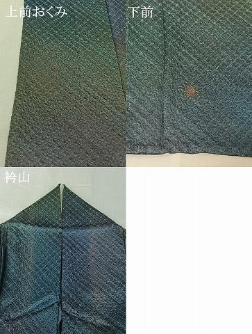 平和屋着物▽上質な小紋　単衣　霞文　暈し染め　正絹　逸品　AABI4565jh