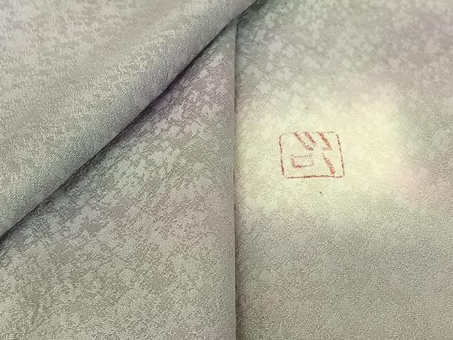 平和屋着物▽上質な小紋　単衣　作家物　霞文　暈し染め　正絹　逸品　AABI4566jh