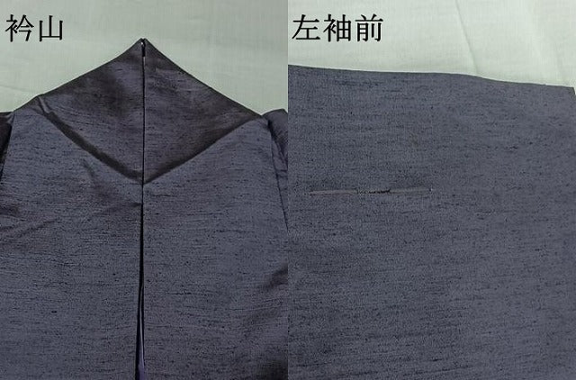 平和屋着物▽上質な紬　単衣　横段文　正絹　逸品　AABI4572jh