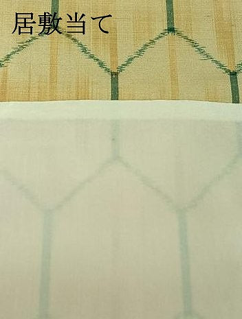 平和屋着物▽上質な紬　単衣　亀甲柄　正絹　逸品　AABI4615jh