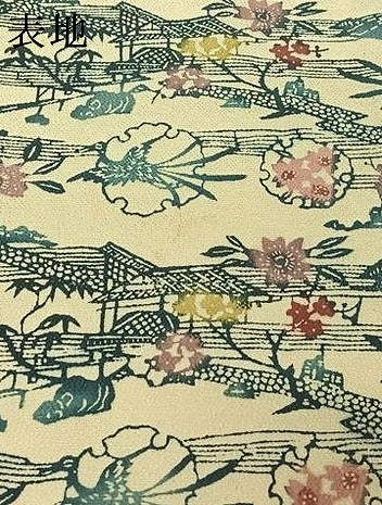 平和屋着物▽上質な小紋　単衣　型染め　雪輪風景花文　正絹　逸品　AABI4619jh