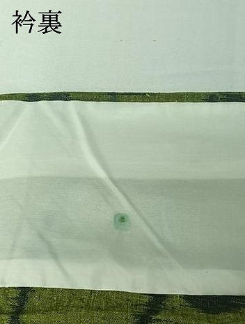 平和屋着物▽上質な紬　単衣　雲取り文　正絹　逸品　AABI4620jh