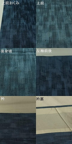 平和屋着物▽上質な紬　単衣　霞文　正絹　逸品　AABI4621jh