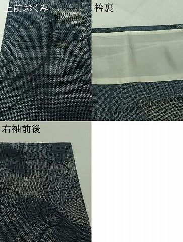 平和屋着物▽上質な紬　単衣　唐草文　黒地　正絹　逸品　AABI4622jh