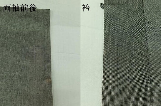 平和屋着物▽男性　羽織　スリーシーズン　春夏秋　塵除け　霞文　正絹　逸品　AABI4646jh