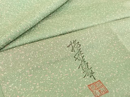 平和屋着物▽横井孝章　小紋　単衣　霞文　反端付き　正絹　逸品　AABI4648jh