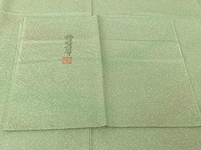 平和屋着物▽横井孝章　小紋　単衣　霞文　反端付き　正絹　逸品　AABI4648jh