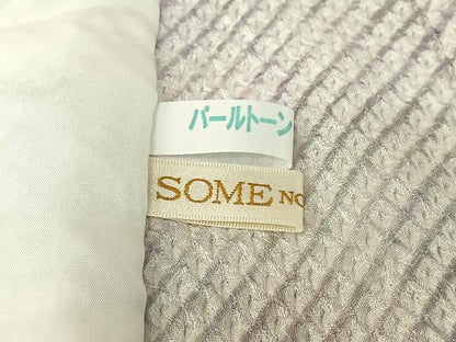 平和屋着物▽上質な小紋　単衣　総絞り　霞文　暈し染め　正絹　逸品　AABI4650jh