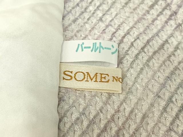 平和屋着物▽上質な小紋　単衣　総絞り　霞文　暈し染め　正絹　逸品　AABI4650jh