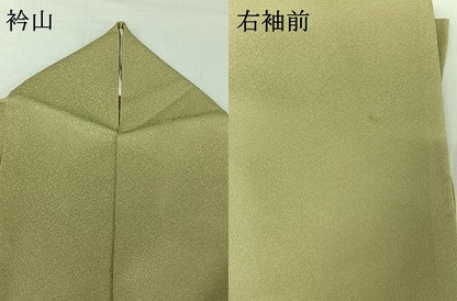 平和屋着物▽上質な色無地　単衣　若芽色　正絹　逸品　AABI4665jh
