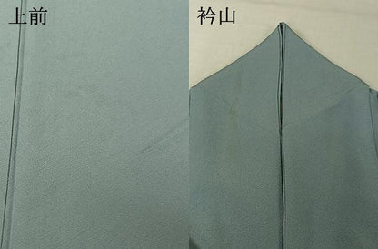 平和屋着物▽上質な色無地　単衣　勿忘草色　正絹　逸品　AABI4666jh
