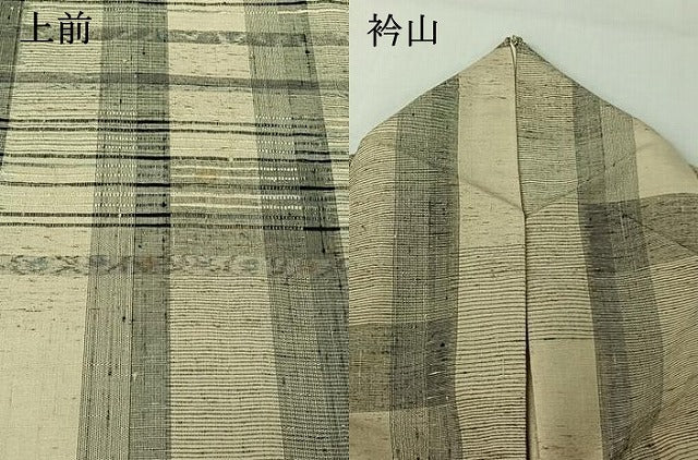 平和屋着物▽訪問着　単衣　ぜんまい紬　横段文　正絹　逸品　AABI4671jh