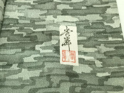 平和屋着物▽男性　訪問着　単衣　作家物　霞文　暈し染め　金銀彩　キングサイズ　正絹　逸品　AABI4672jh
