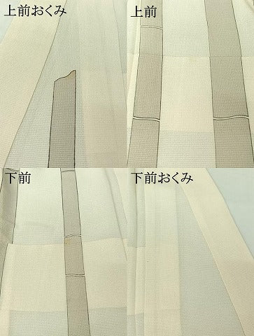 平和屋着物▽男性　二代目 川村久太郎　訪問着　単衣　笹竹文　キングサイズ　正絹　逸品　AABI4674jh