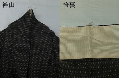 平和屋着物▽上質な紬　単衣　横段文　正絹　逸品　AABI4678jh