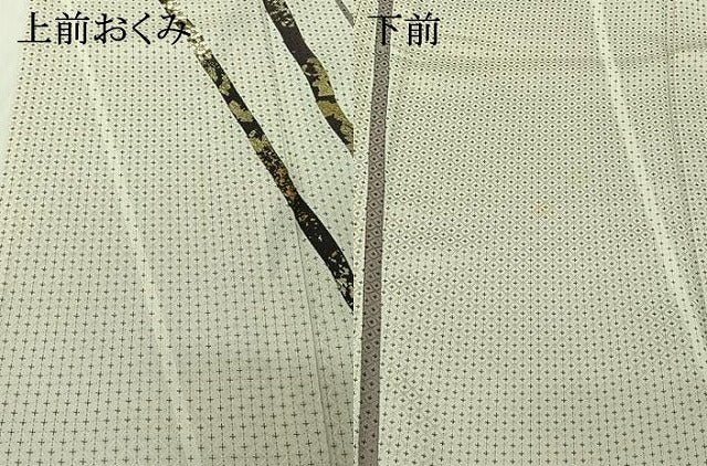 平和屋着物▽男性　訪問着　単衣　斜縞　金彩　キングサイズ　正絹　逸品　AABI4679jh
