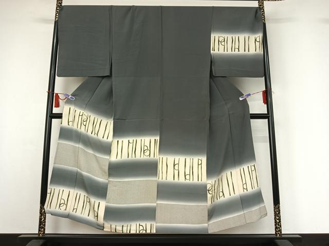 平和屋着物▽男性　訪問着　単衣　横段文　暈し染め　キングサイズ　正絹　逸品　AABI4680jh