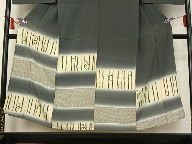 平和屋着物▽男性　訪問着　単衣　横段文　暈し染め　キングサイズ　正絹　逸品　AABI4680jh
