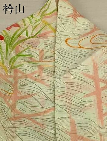 平和屋着物＊夏物 小紋 絽 吉祥花文 洗える着物 AABI4697jd