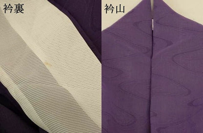 平和屋着物＊夏物 色無地 流水文 滅紫色 洗える着物 AABI4698jd