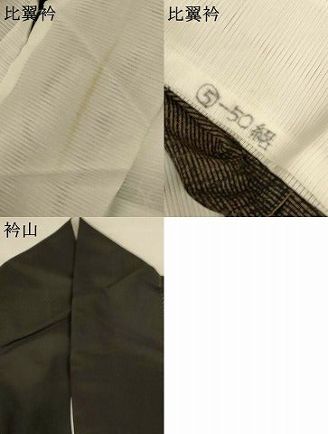 平和屋着物＊夏物 黒留袖 絽 地紙花鳥文 金彩 洗える着物 AABI4704jd
