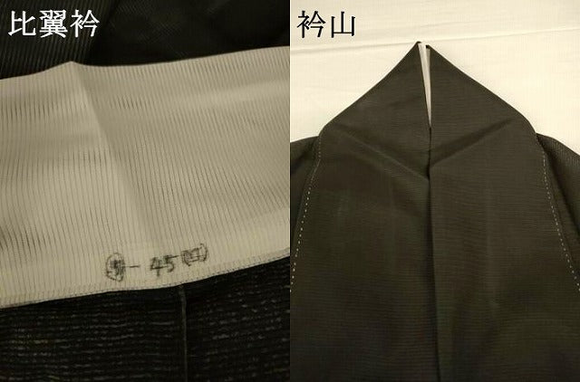 平和屋着物＊夏物 黒留袖 絽 流水花鳥文 金彩 洗える着物 AABI4706jd
