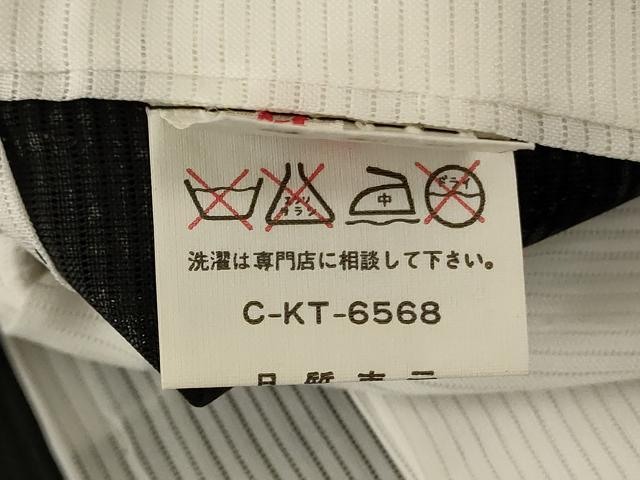 平和屋着物＊夏物 黒留袖 絽 流水花鳥文 金彩 洗える着物 AABI4706jd