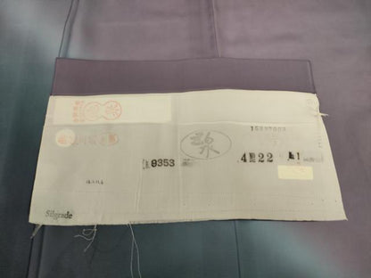 平和屋着物＊夏物 訪問着 絽 霞文 暈し染め 反端付き 正絹 逸品 AABI4716jd