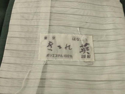 平和屋着物＊夏物 洗える最高級着物 ＜英＞はなぶさ謹製 色無地 紗 柳煤竹色 正絹 逸品 AABI4718jd
