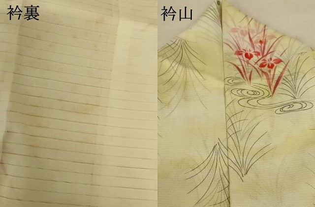 平和屋着物＊夏物 小紋 絽 流水草花文 洗える着物 AABI4736jd