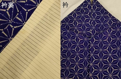 平和屋着物＊夏物 小紋 絽 麻の葉文様 正絹 逸品 AABI4738jd