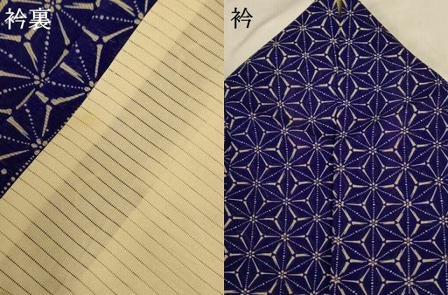 平和屋着物＊夏物 小紋 絽 麻の葉文様 正絹 逸品 AABI4738jd