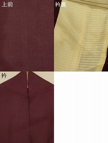 平和屋着物＊夏物 色無地 絽 黒鳶色 正絹 逸品 AABI4740jd