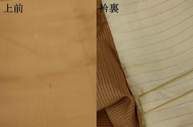 平和屋着物＊夏物 色無地 絽 白茶色 正絹 逸品 AABI4741jd