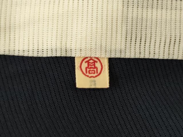 平和屋着物＊夏物 訪問着 絽 駒刺繍 色紙花文 金彩 高島屋扱い 正絹 逸品 AABI4750jd