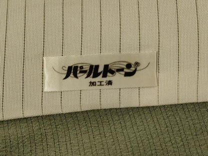 平和屋着物＊夏物　本草木染作家　瑞寶　色無地　絽縮緬　海松色　正絹　逸品　未使用　AABI4753jd