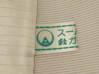 平和屋着物＊夏物　訪問着　絽　作家物　草花文　暈し染め　金銀彩　鈴乃屋扱い　正絹　逸品　AABI4754jd