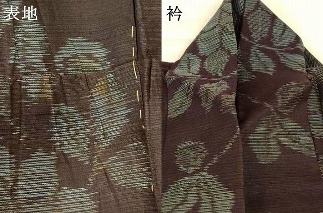平和屋着物＊夏物 紗紬 草花文 正絹 逸品 AABI4766jd