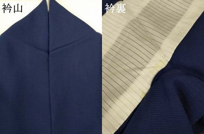 平和屋着物＊夏物 色無地 絽 褐返色 正絹 逸品 AABI4769jd