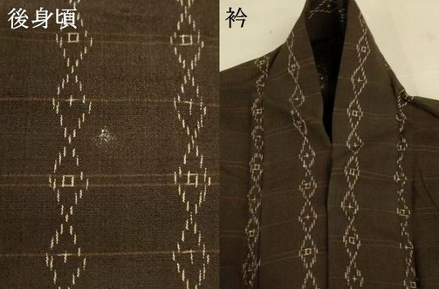 平和屋着物＊夏物 紗紬 幾何学文様 正絹 逸品 AABI4788jd
