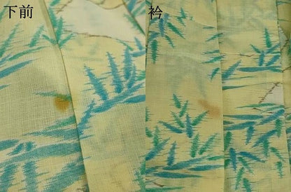 平和屋着物＊夏物 小紋 紗 地紙笹文 AABI4795jd